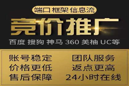 信息流广告公司案例集锦：跨界合作共赢案例
